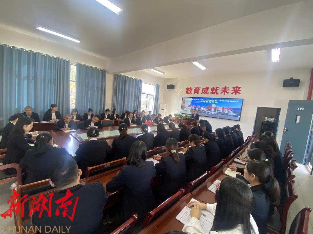 新邵:打造优质师资队伍 擦亮“精致教育”品牌_邵阳头条网